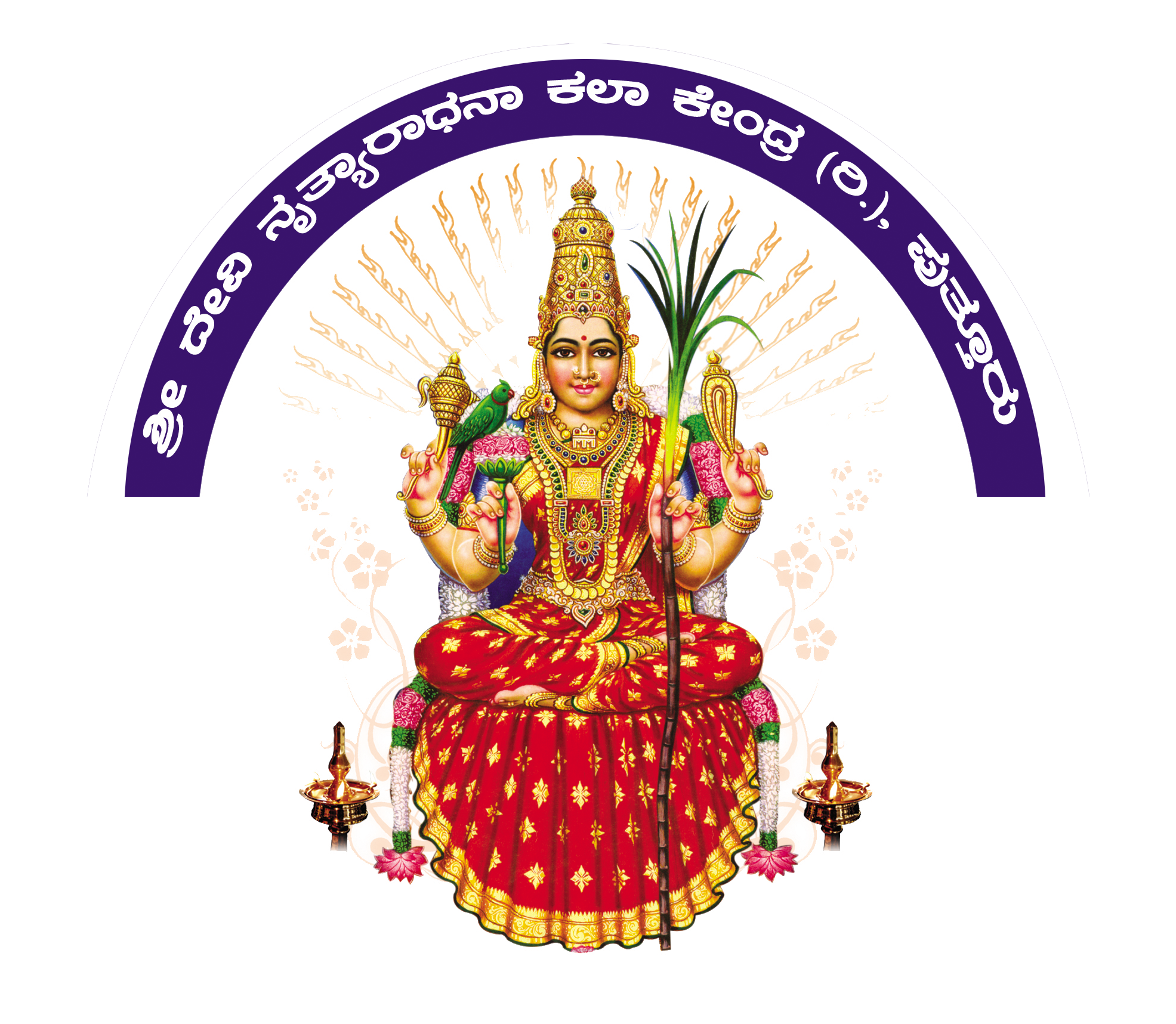 Shri Devi Nrithyaradhana Kala Kendra.com